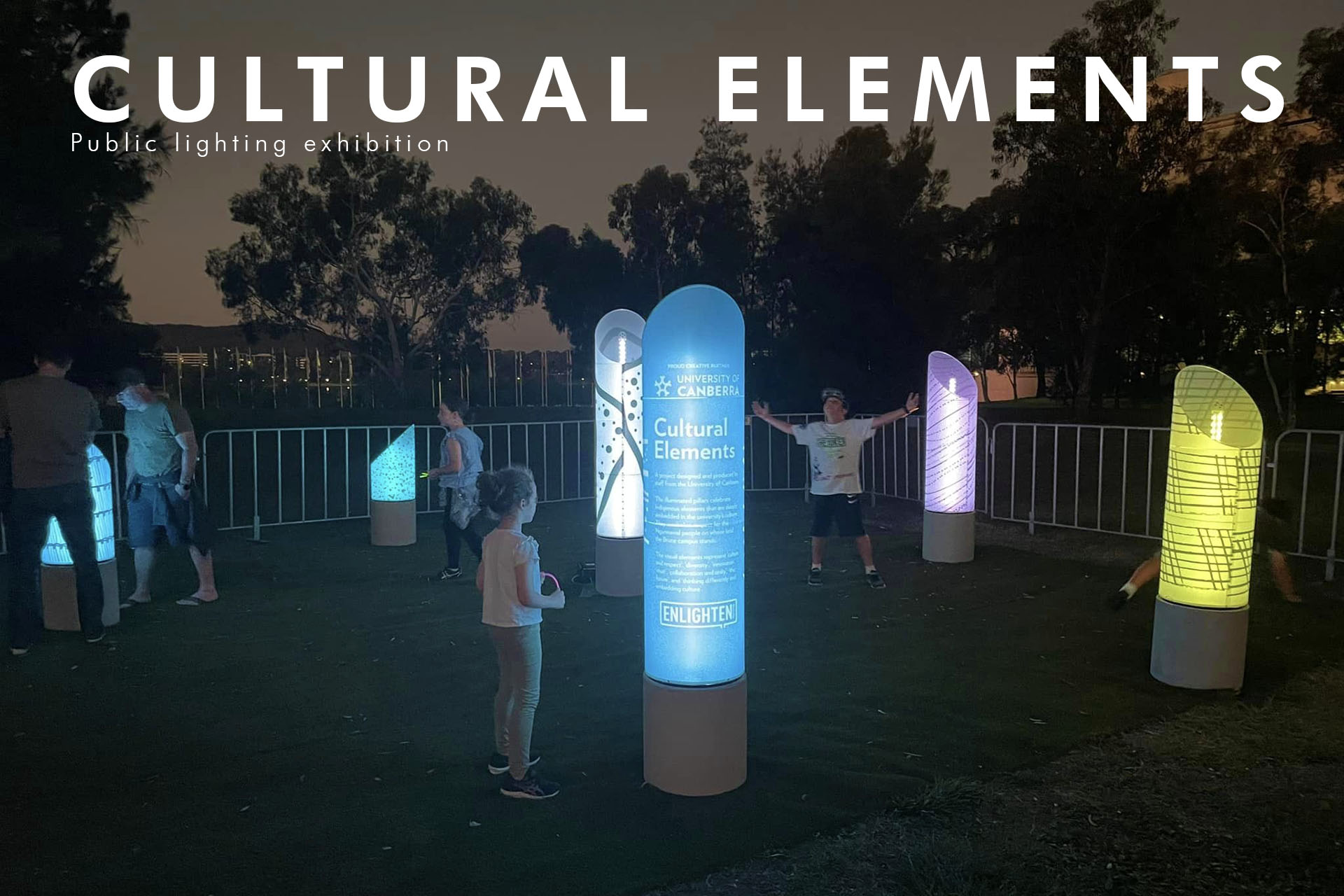 Cultural Elements public lighting display.